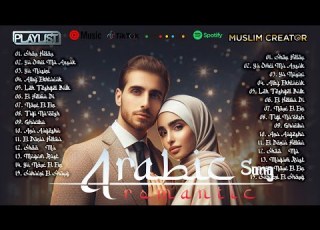 الكليب العربي الذي ر الأرقام القياسية نجاح طرب إبداع