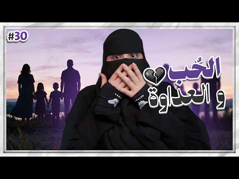 30 مزنه وزايد