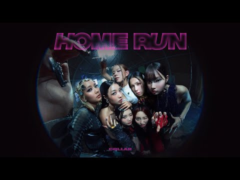 COLLAR HOME RUN Official Music Video