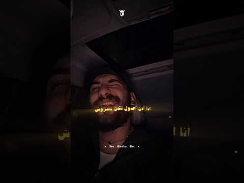 ستوري و شبعان يابا من بيتي طبق صحبي مابصلهوش مسلم تصميم 𓆩𖣳𖾕 𖾗𖾘 𖾕𖣤𓂬𝗕𝗢𝗫𓆪 حالات ستوريات Box