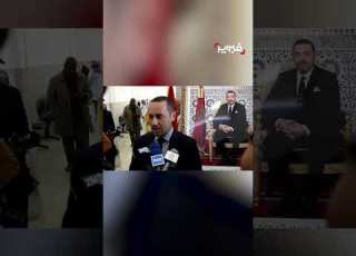 التهراوي يفتتح مستشفى القرب بأيت أورير