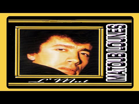 Matoub Lounès L Mut Albums Complet
