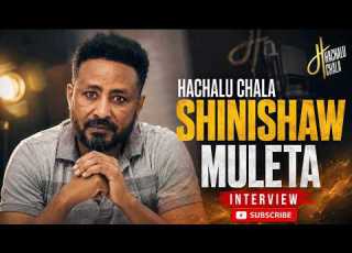  Sinishaw Muleta Vs Hachalu Chala New Afaan Oromoo Music 2026 Teaser Coming Soon