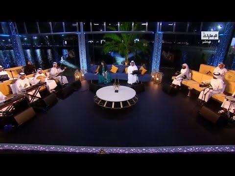 جيتك على الموعد سفير الألحان فايز السعيد L من العايدين قناة الإمارات جيتك على الموعد سفير الألحان فايز السعيد L من العايدين قناة الإمارات