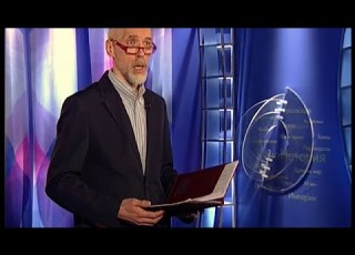 Бункер