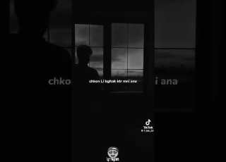 Hrastini Wraki Frhana