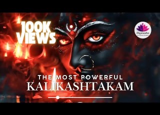  Kalikashtakam Powerful Mantra Of Maa Kali Divine Chant For Protection Awakening