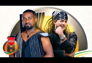 Simon T Wold Ft Gildo Kassa Minim Yelem ምንም የለም New Ethiopian Music 2019 Official Video