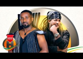 Simon T Wold Ft Gildo Kassa Minim Yelem ምንም የለም New Ethiopian Music 2019 Official Video