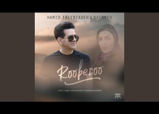 Rooberoo Face To Face Feat Naghmeh
