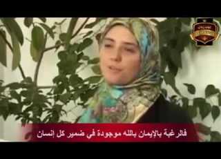  Story Russian Singer Converts To Islam إسلام أشهر مغنية واستاذة جامعية بروسيا