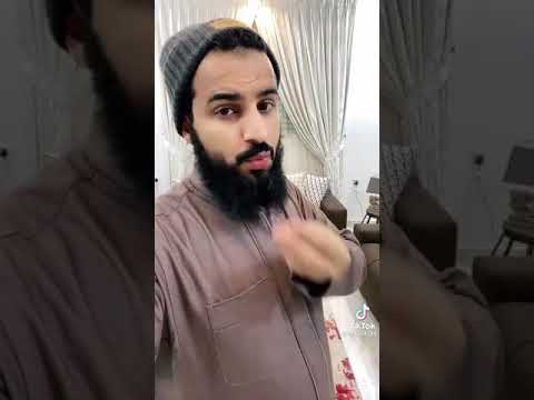 ألله يسعد دينك