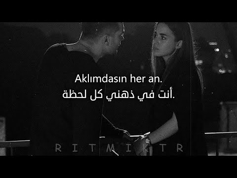أغنية تركية حزينة بإحساس رائع مترجمة Ritmiktr Sessiz Feryat صرخة صامتة