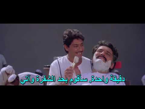 فيلم ادمي ميثون