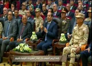  من مصر الرئيس السيسي القوات المسلحة تتحمل مسئولية الحفاظ على المسار الدستوري للدولة
