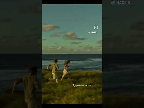 اینجوری ک من اخه دلمو دادم برا تو Music Automobile Song Aesthetic Love Edit Duet کلیپ