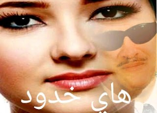  سعدي البياتي موال يامليح اللمى وهاي خدود