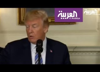  ترمب يعلن الانسحاب من الاتفاق النووي مع ايران في مايو القادم
