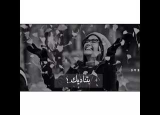  يارب يخليك ليا حبك عندي بالدنيا