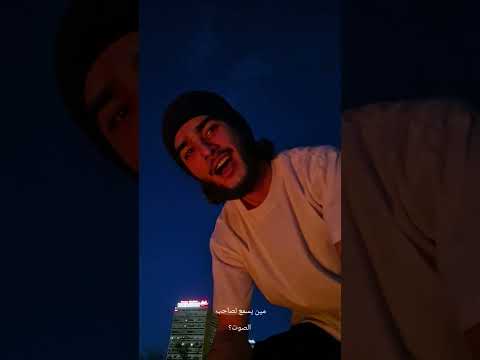 وجيوش بجيوش تلتقي اسامة الواعظ رهيب ما شاء الله Foryou