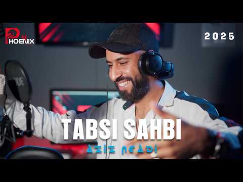 Aziz Ngadi Tabsi SAhbi CLIP OFFICIEL 2025 REGGADA