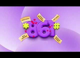  PalmPay USSD Lyric Video