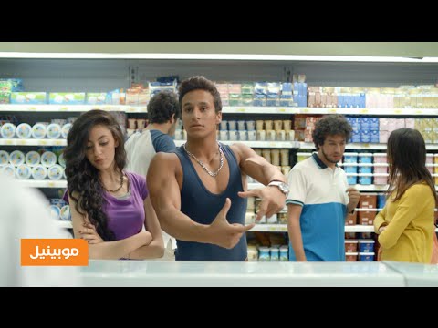 The Review Is Online 5 New Internet Offers