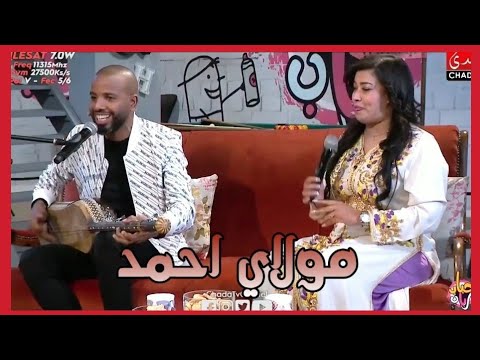 Maalem Tariq Ait Hmitti Zenouba Lhbitriya Moulay Hmed مولاي احمد