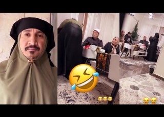 فهد العرادي خرب زواج ابو عمار ب مصر صفحة الخال أبو طلال شخصيا