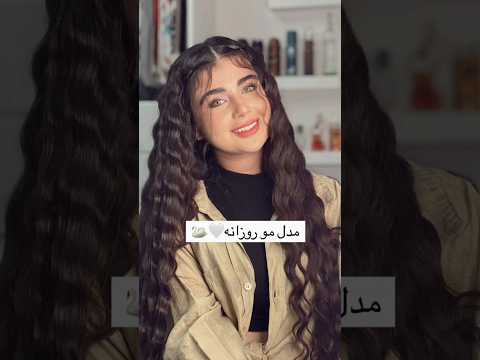 مگه داریم از این ساده تر و شیک تر مدل مو مو دخترونه دختر پوست مو ترند ترفند