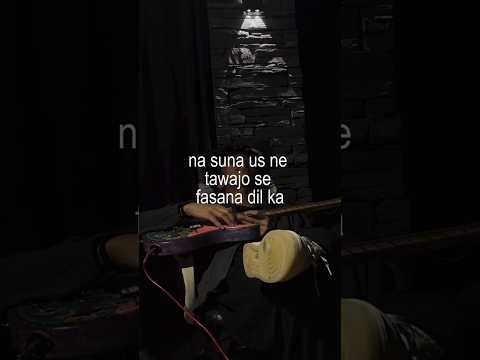 Unke Andaz E Karam By Zurarah Ishfaq