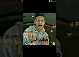 ماشي بازازة في كيسه سمرا كملوا انتوا سامر المدني فانزه ابلور Explore تصميمي ترند لايك فولو