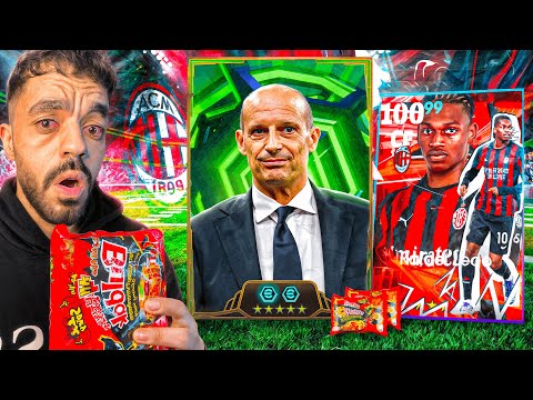 تحدي الفوز بأليجري 6 مباريات خساره اكل احر نودلز كوري Efootball 2026 تحدي الفوز بأليجري 6 مباريات خساره اكل احر نودلز كوري Efootball 2026