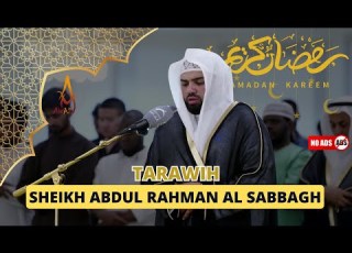  Tearful Recitation Quran Recitation Heart Touching By Sheikh Abdul Rahman Al Sabbagh AWAZ