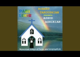 Yereko Evening Feat Nevart Ashikian Ashod Ashikian