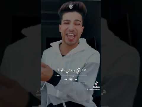 انتي انانيه