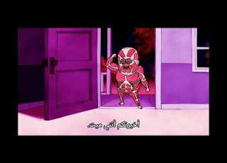  موت جميع شخصيات العرض العادي