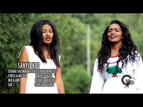 SANYII KOO SEENAA SOLOMOON FI KEEYERON DARAJJEE OFFICIAL VIDEO 2020