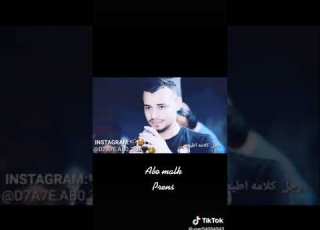 حالات وتس اب والله ما بلقا زي أخوي