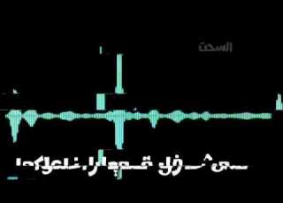 اغنيه انا اتغيرت حياتي