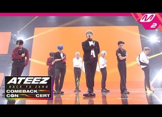  ATEEZ 에이티즈 WONDERLAND ATEEZ COMEBACK CONCERT