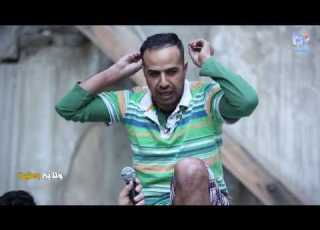 ابو الذوق ولاية بطيخ تحشيش