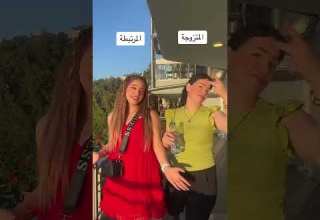 احدث تيك توك بيسان اسماعيل وفرح علا اغنية بيعاملني بطيبة واحساس روعة