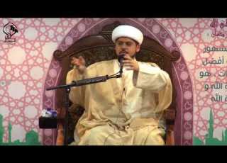  الليلة الخامسة عشرة الإمام ان ع والقرآن شهر رمضان ١٤٣٩هـ