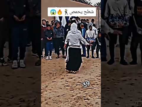 شطيح سوفي رقص سوفي زرنة سوفية محفل وادي سوف الجزائر