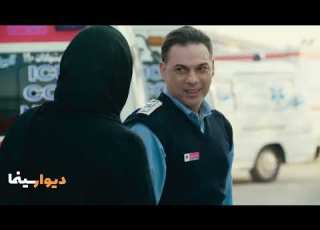  زن و بچه