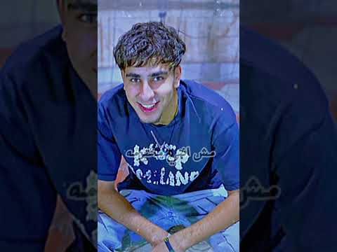 شقلبتي إحساسي انتي جنسك ايه