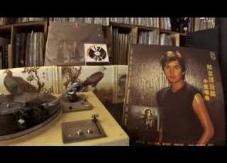  譚詠麟 Alan Tam A2 雨絲 情愁