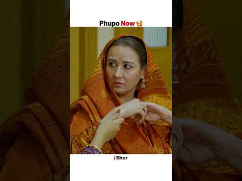 Phupo Before Vs Phupo Now Sher Shorts Phupo Before Vs Phupo Now Sher Shorts