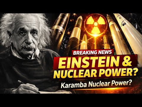 Chahi Mari Faowba Fajnna Wa Ngangba Ngamdabana Nuclear Power Albert Einstein Interesting Fact